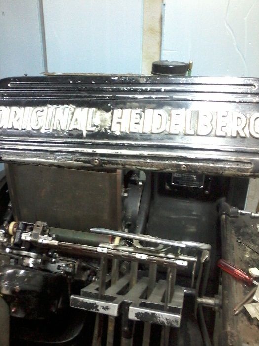 maquina heidelberg