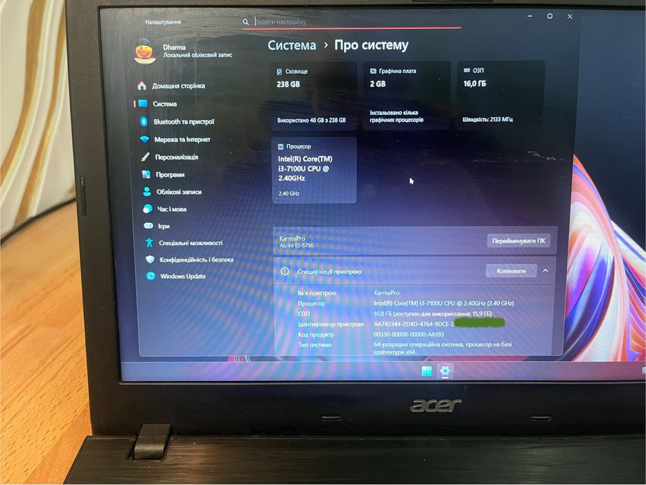 Acer Aspire E5-575G-36UB