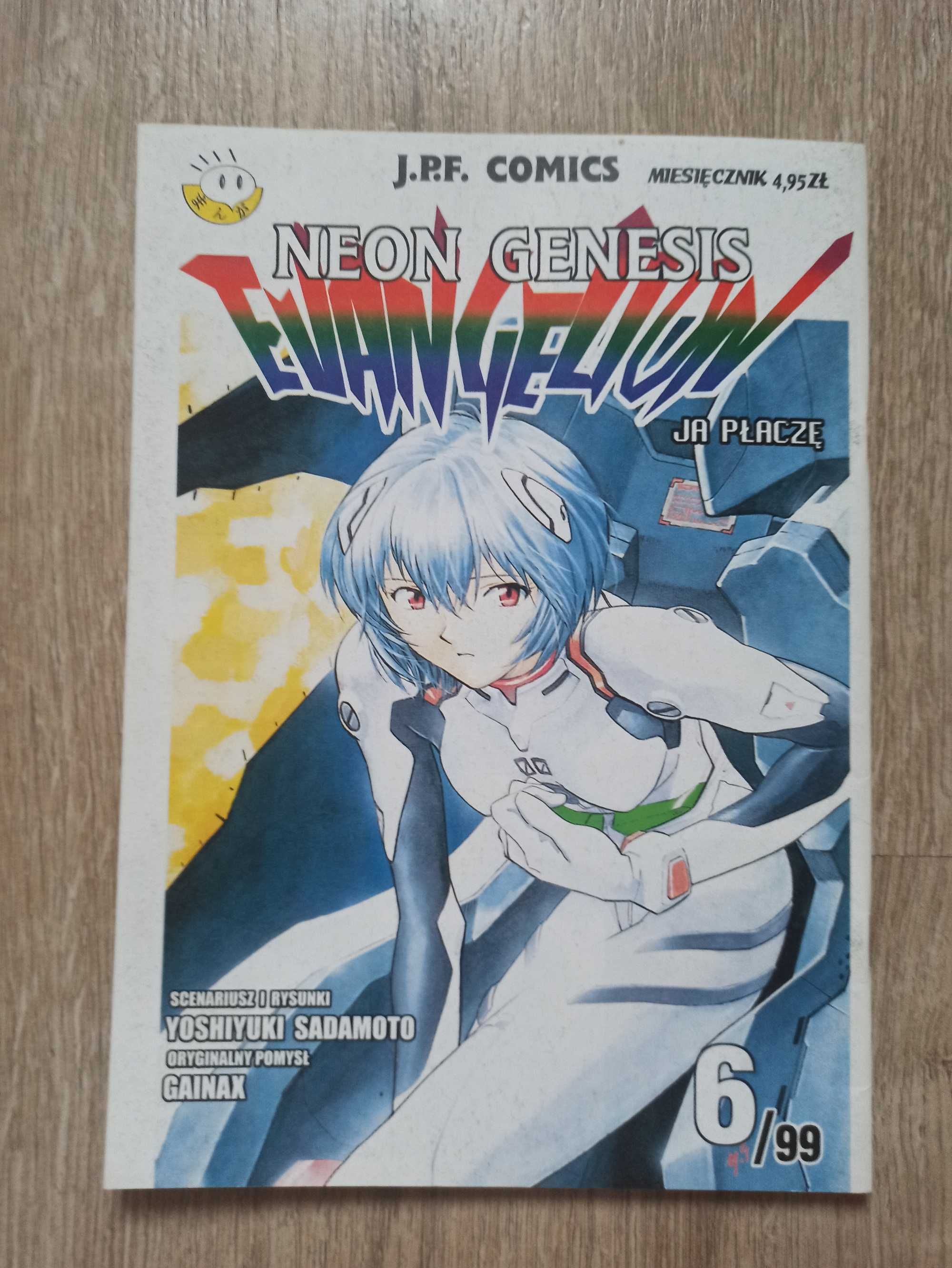 Yoshiyuki Sadamoto - Neon Genesis Evangelion 6/99