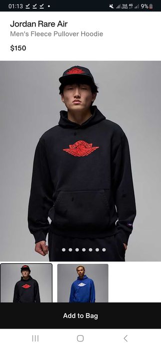 Nike Rare Air Wings Hoodie