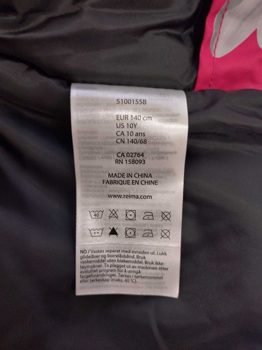 Зимова курточка Reima для дівчинки. оригінал р.140+6см