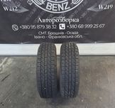 Шина шини A/T болотні 225 75 16 Yokohama Geolandar