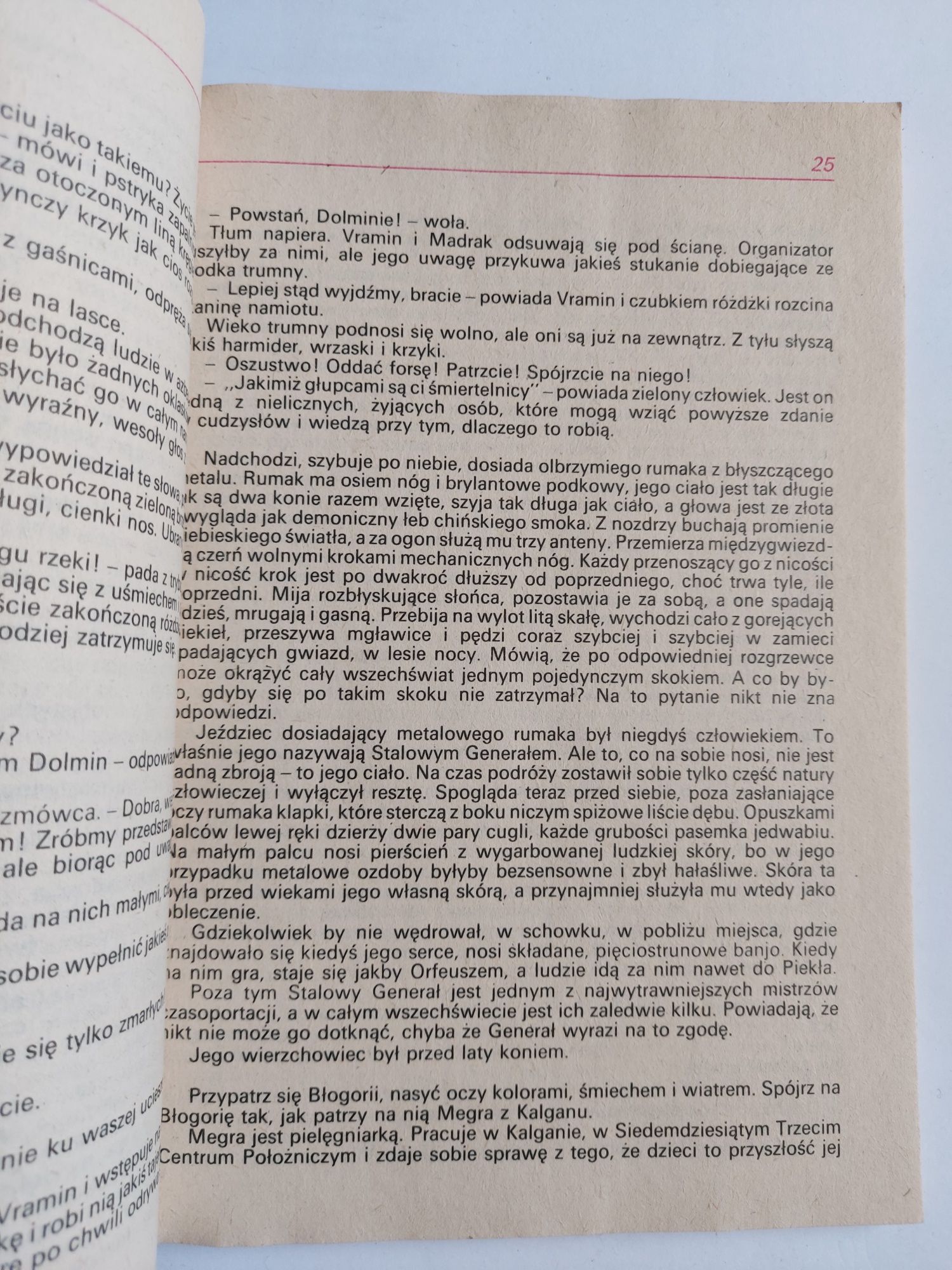 Stwory światła i ciemności - Roger Zelazny