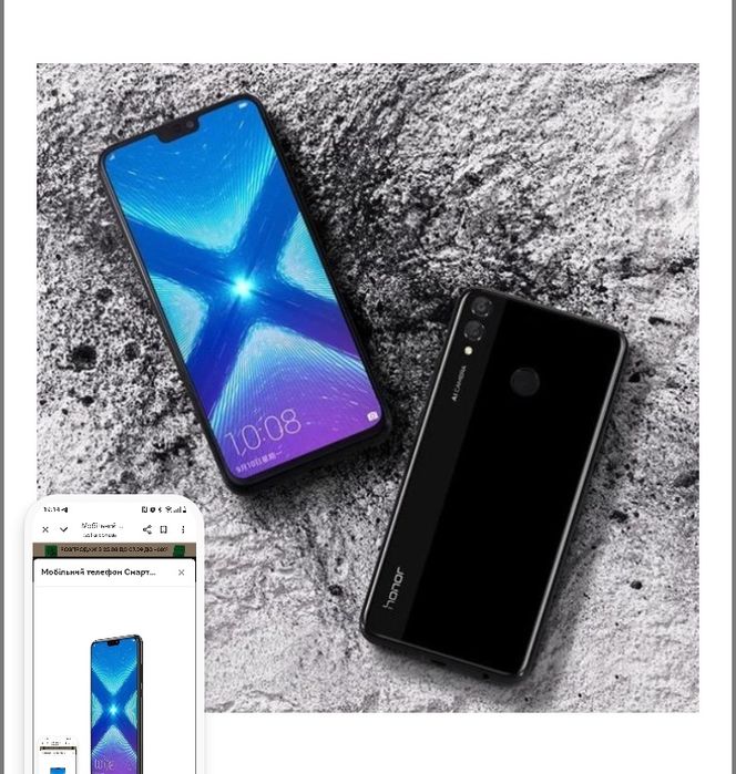 Смартфон Honor 8 X новий