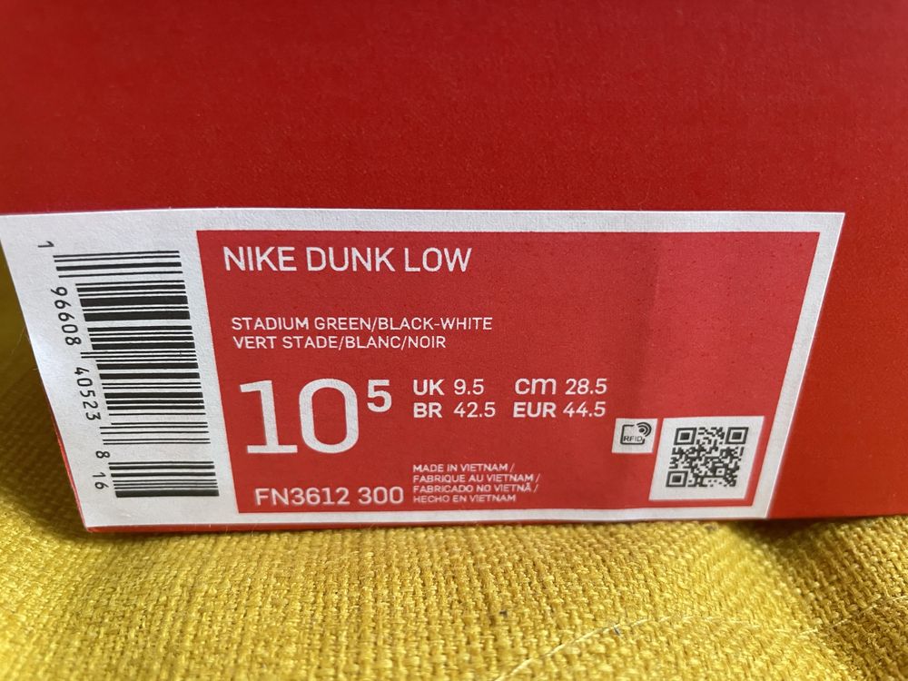 Nike Duke Low zielono- biale 44.5