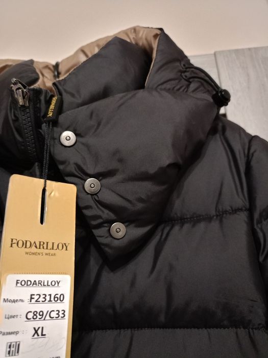 Женская зимняя курточка