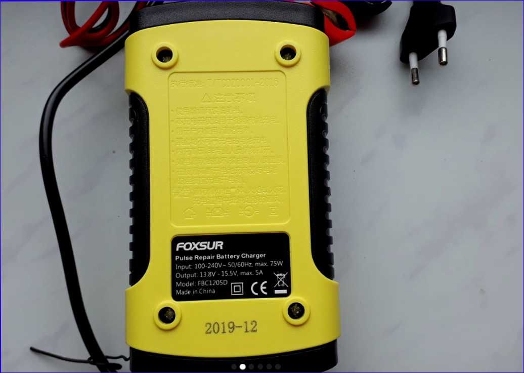 Зарядне Foxsur 5-6А 12В, зарядний пристрій, зарядное устройство авто