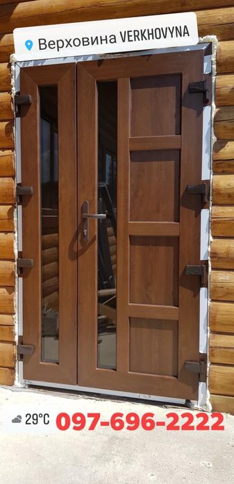 Вікна та Двері Металопластикові