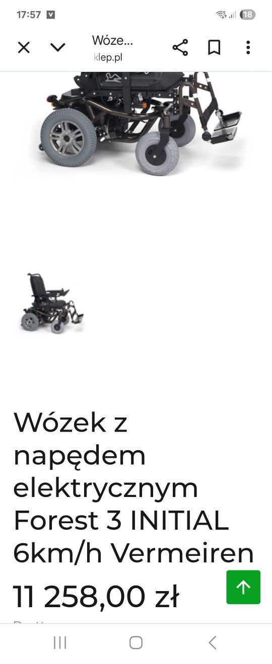 Wózek inwalidzki Sunrise nowy Q200R