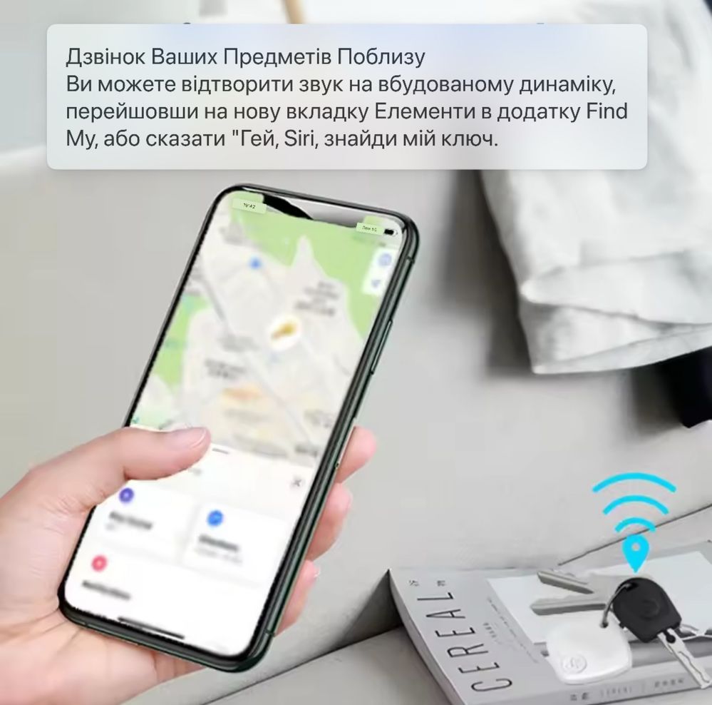 Брелок Метка airtag smart tag gps локатор , черный