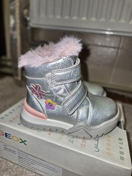 Черевики зимові Clibee р. 22