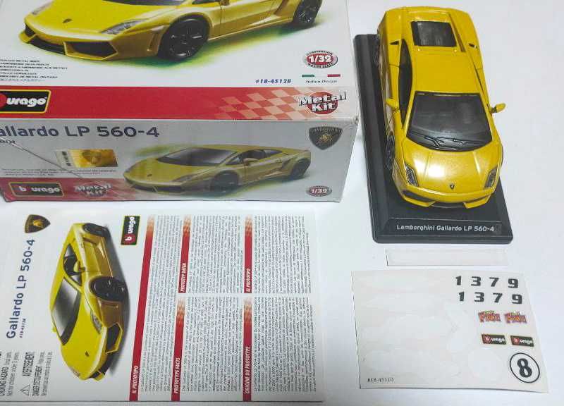 Авто-конструктор Bburago | 1:32 | Lamborgini Gallardo LP560-4 | YELLOW