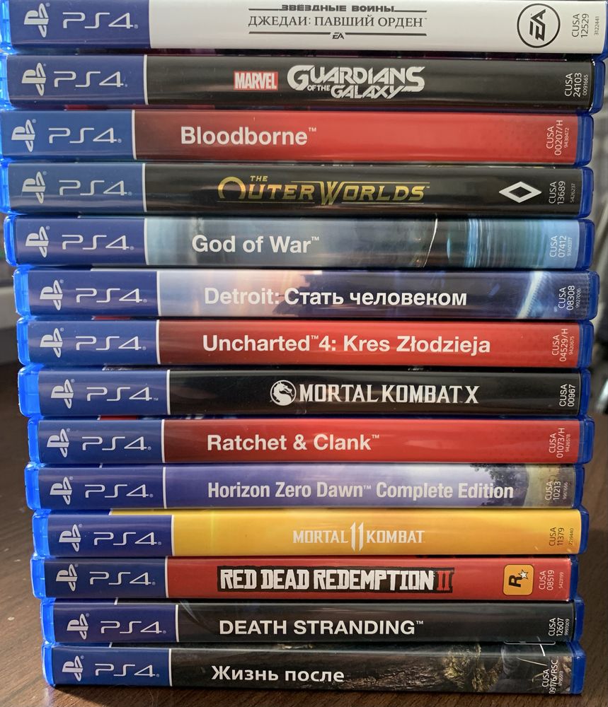 Ігрова приставка Sony Playstation 4 PRO з іграми