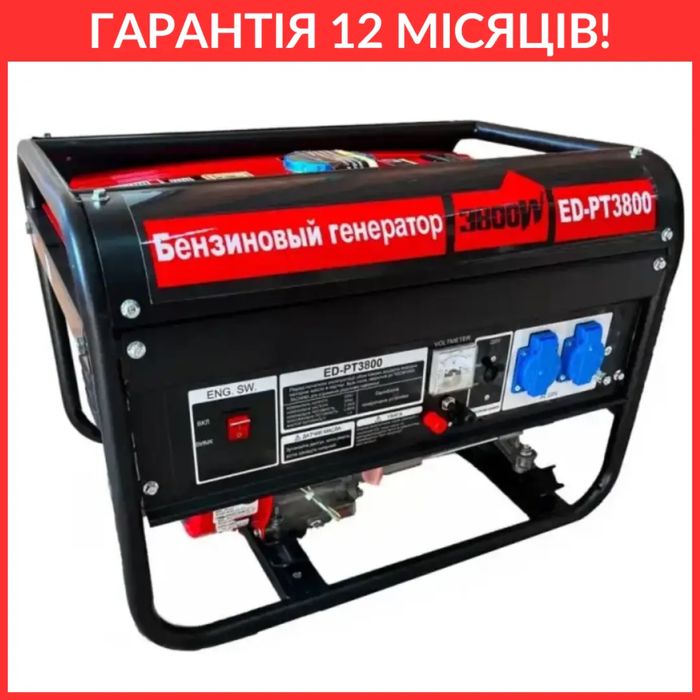 ED-PT 3800 3.2-3.8квт