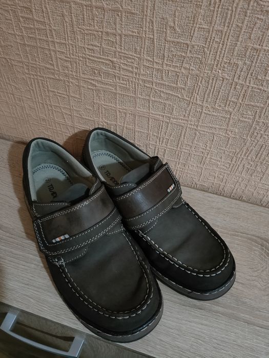 Макасини. Туфлі чоловічі Trappeur®