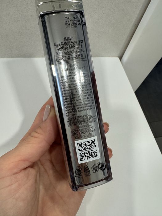 CC крем від Locean