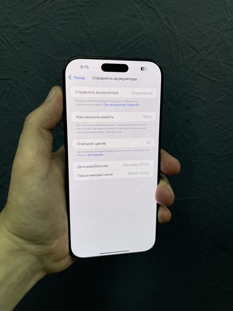 Iphone 16 Pro Max 256gb Black Titanium Neverlock