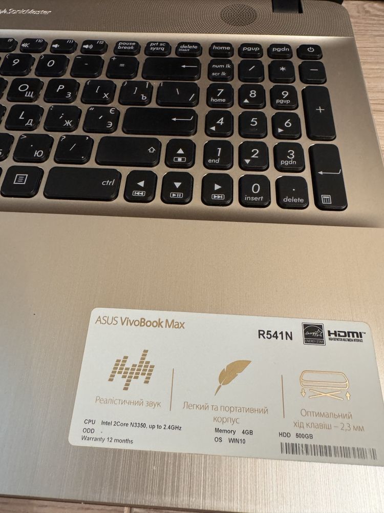 Ноутбук Asus 15.6/Windows 10