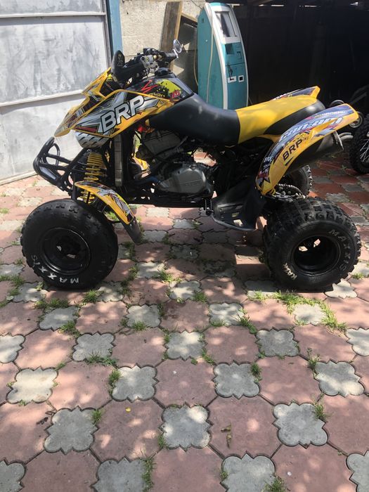 Brp outlander ds 650
