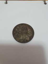 Монета Один  рубль СССР