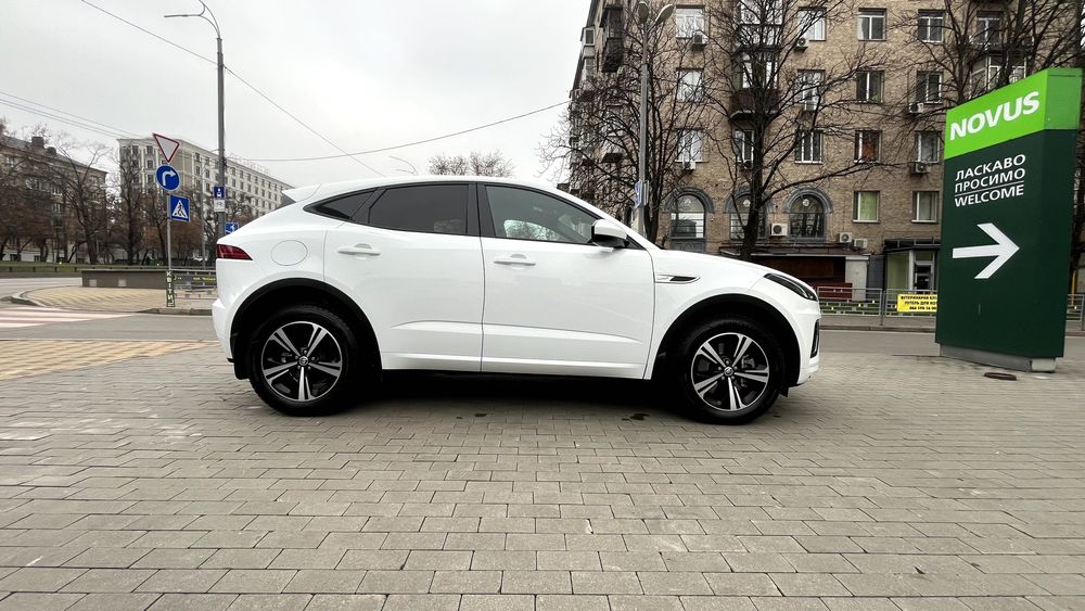 Ягуар E-PACE 2023