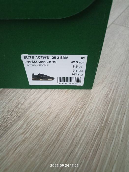 Buty Lacoste Elite Active 225