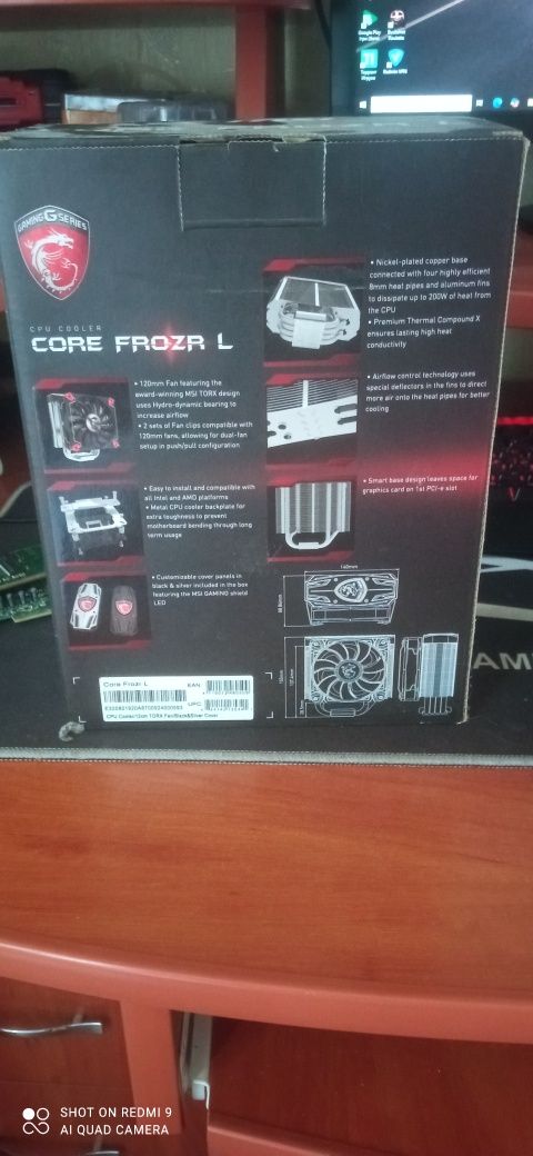 Продам кулер для пк msi core frozen l