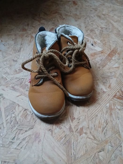 Buty zimowe dziecięce 26