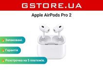 Нові Apple AirPods Pro 2 магазин, гарантія 1 рік