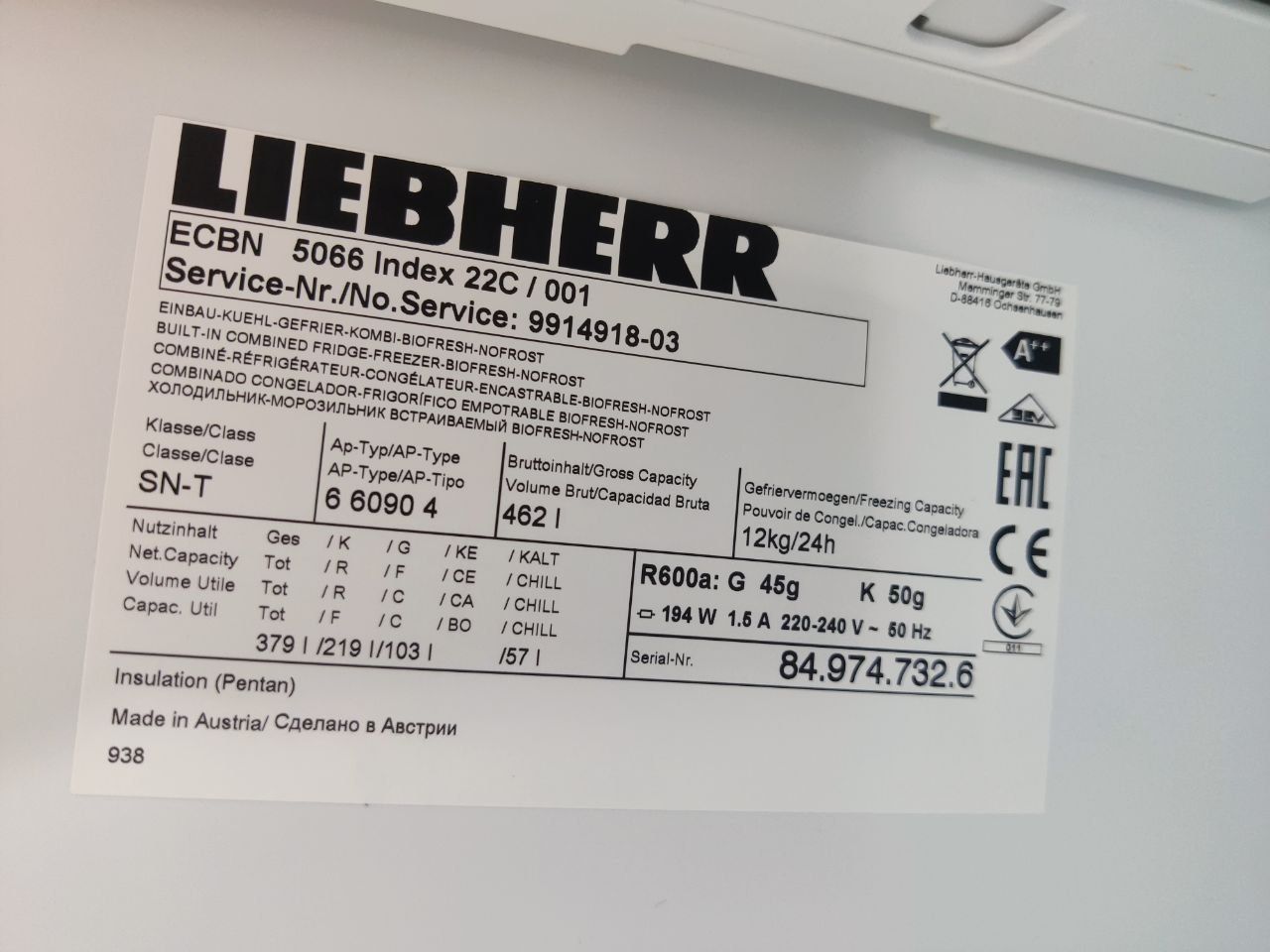 ТОП! Гігант! Широкий вбудований холодильник LIEBHERR™ECBN5066! Лед!AUT