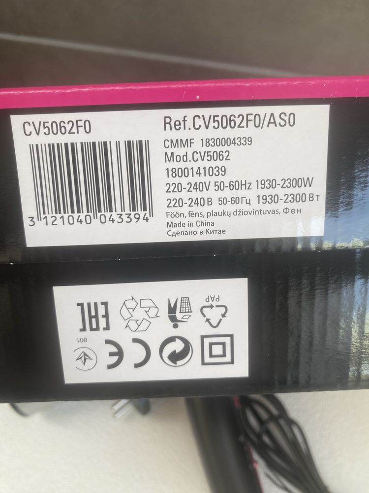 Rowenta for Elite 2300W SUSZARKA