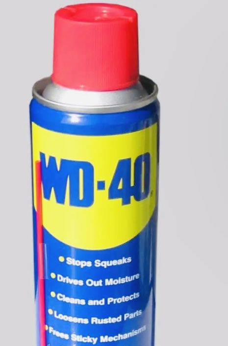 Универсальный аэрозоль (смазка) ВД WD-40 200 мл