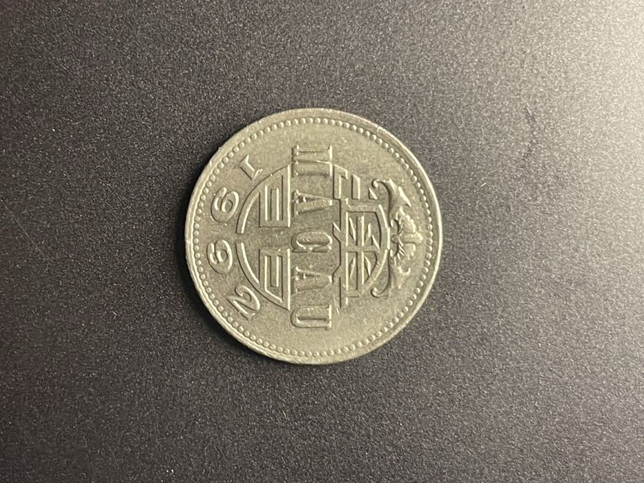Moeda 1Pataca MACAU 1992