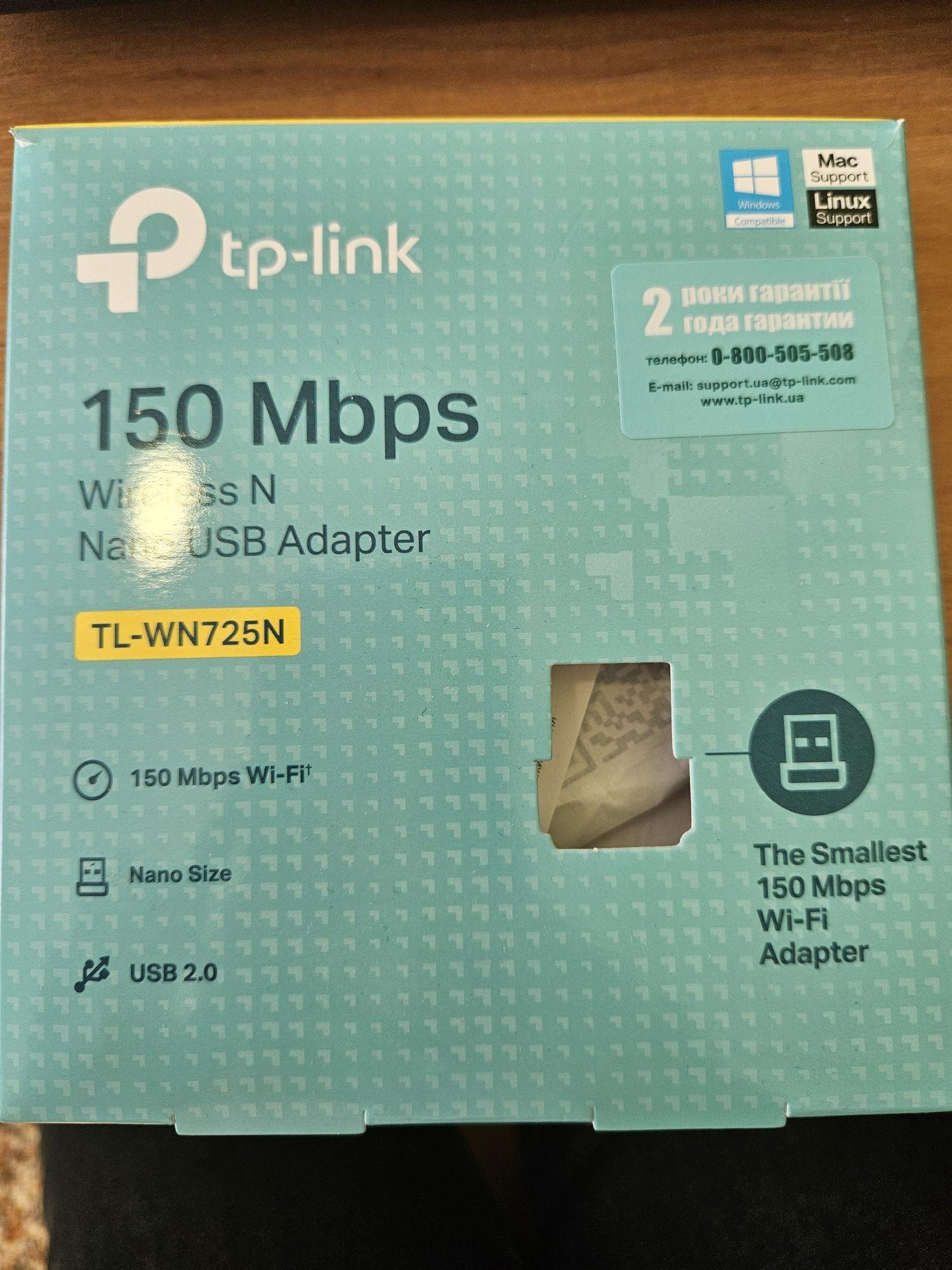 Бездротовий адаптер tp-link 150 mbps