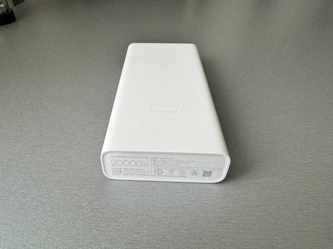 УМБ Павербанк Xiaomi Mi Power Bank 20000 mAh 22.5W Fast Charge