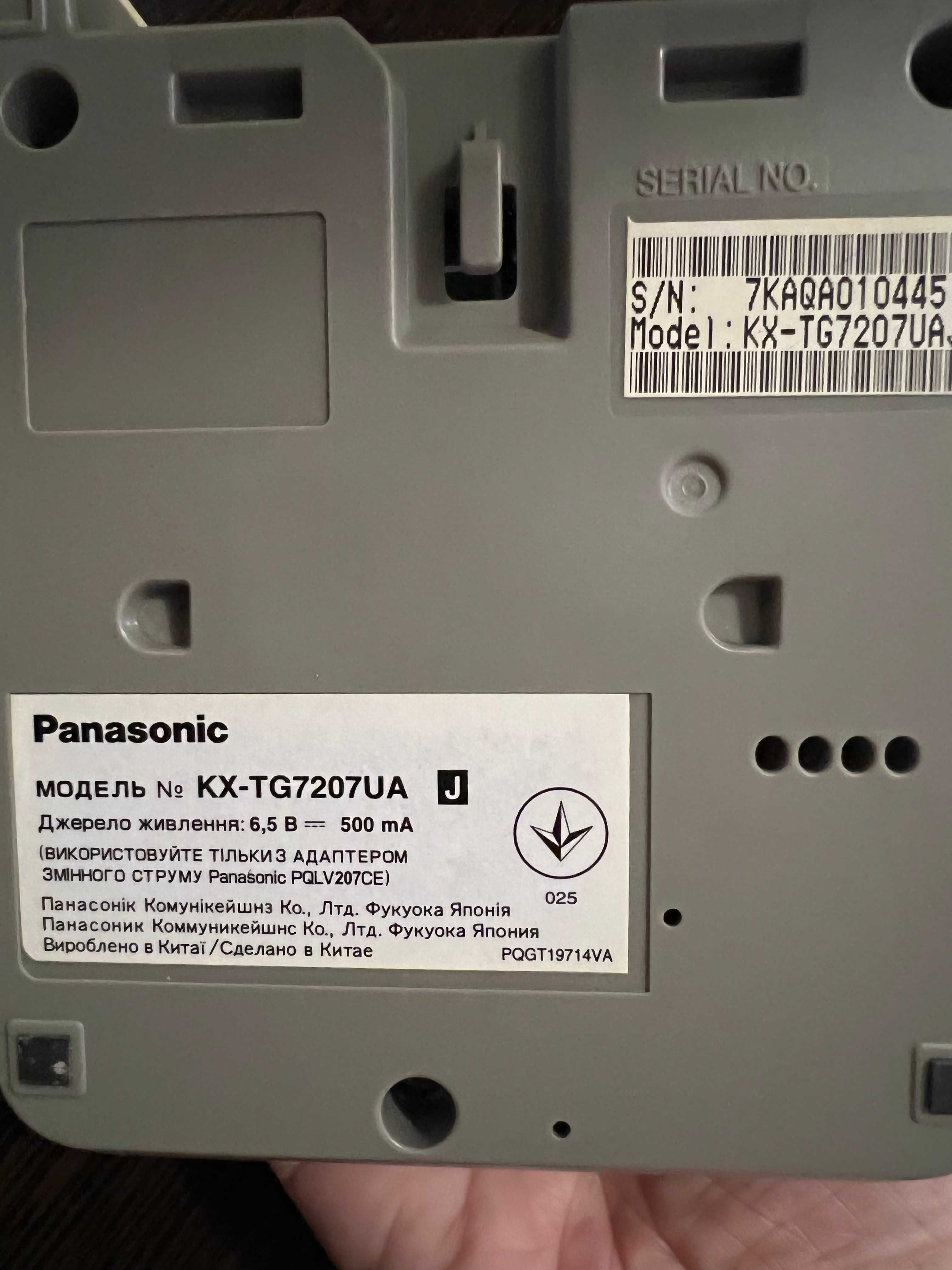 Портативный аналоговый домашний радиотелефон Panasonic