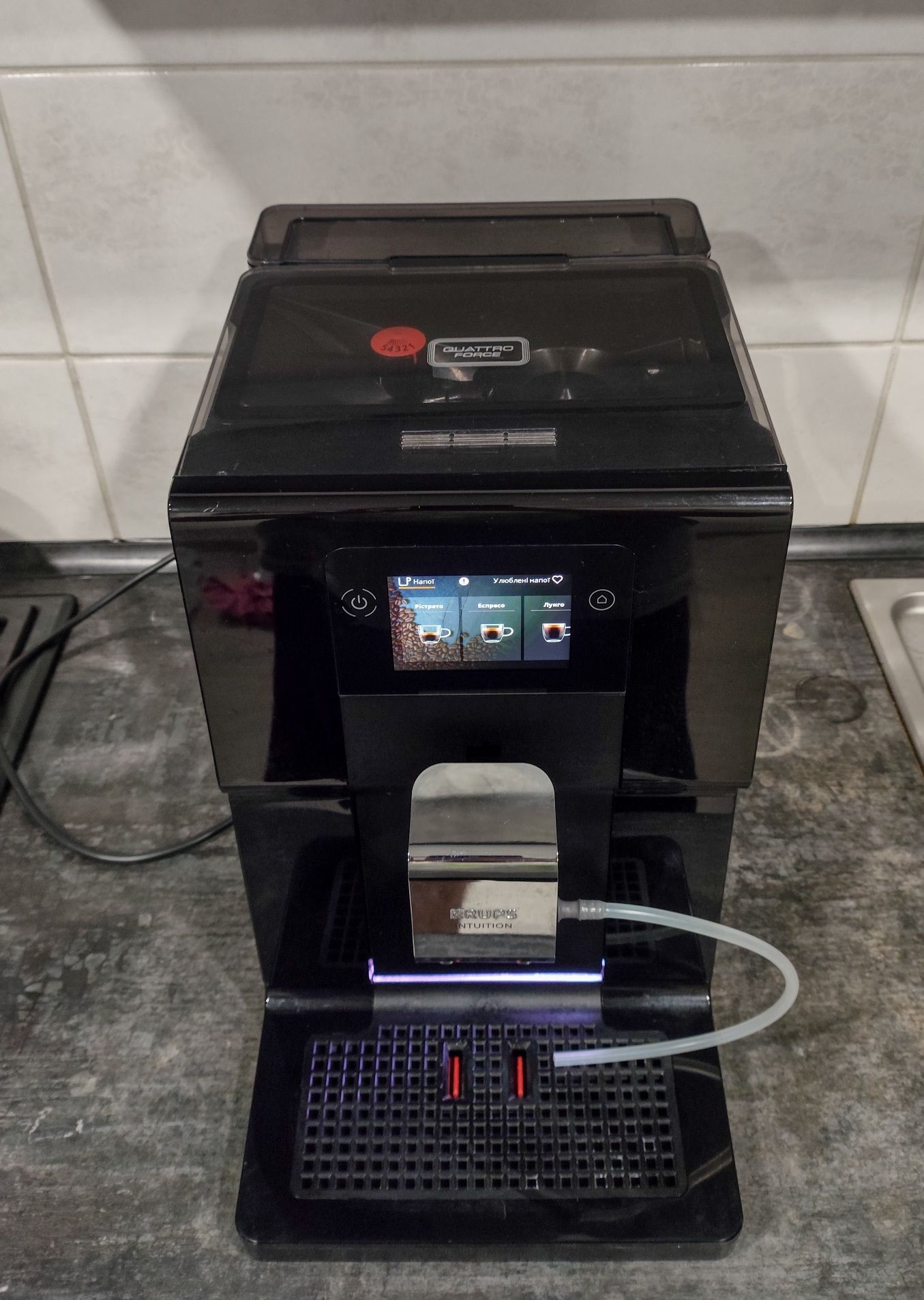 Кофемашина Krups Intuition EA87