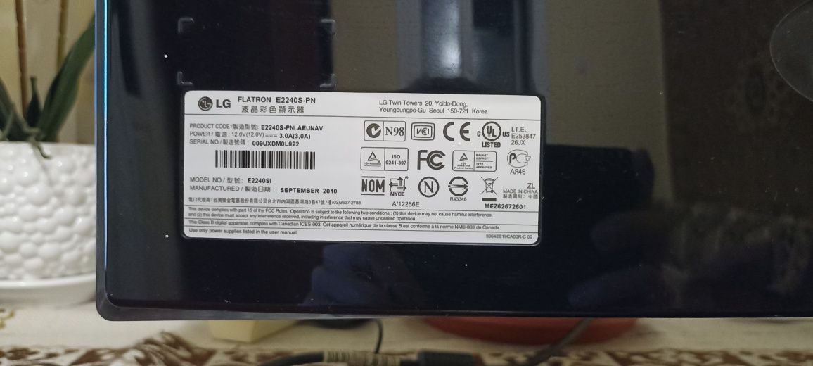 Продам Монітор LG E2240