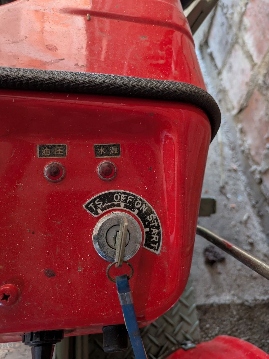 Trator YANMAR YM1300 + Fresa