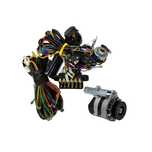 ALTERNATOR 14V 45A BREMHER + Instalacja Elektryczka URSUS C-360 [8403]