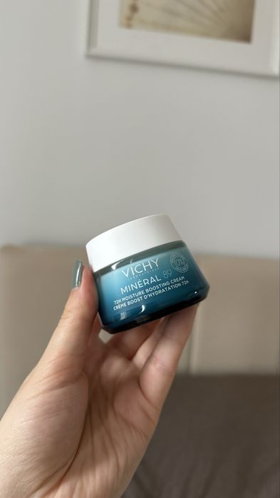 Vichy mineral 89 cream krem