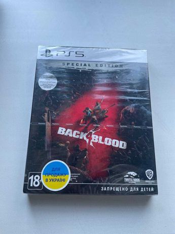Back Blood Special Edition на Ps5