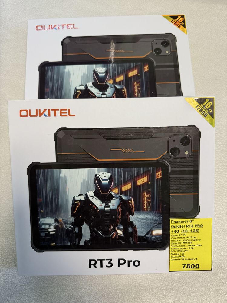 Нові планшети Oukitel Rt3 Pro titan 4G 16+128