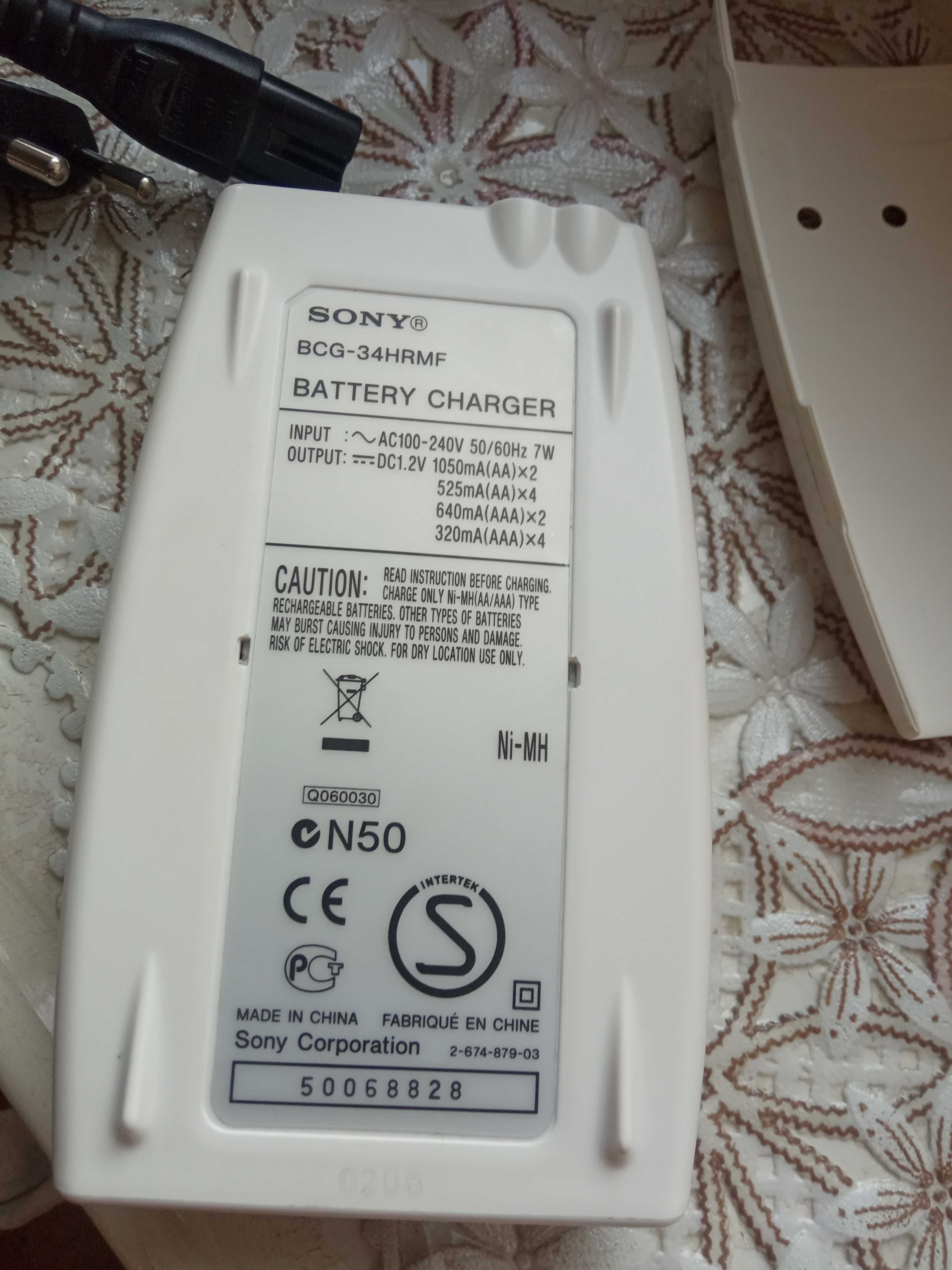 Зарядное устройство Sony BCG-34HRMF