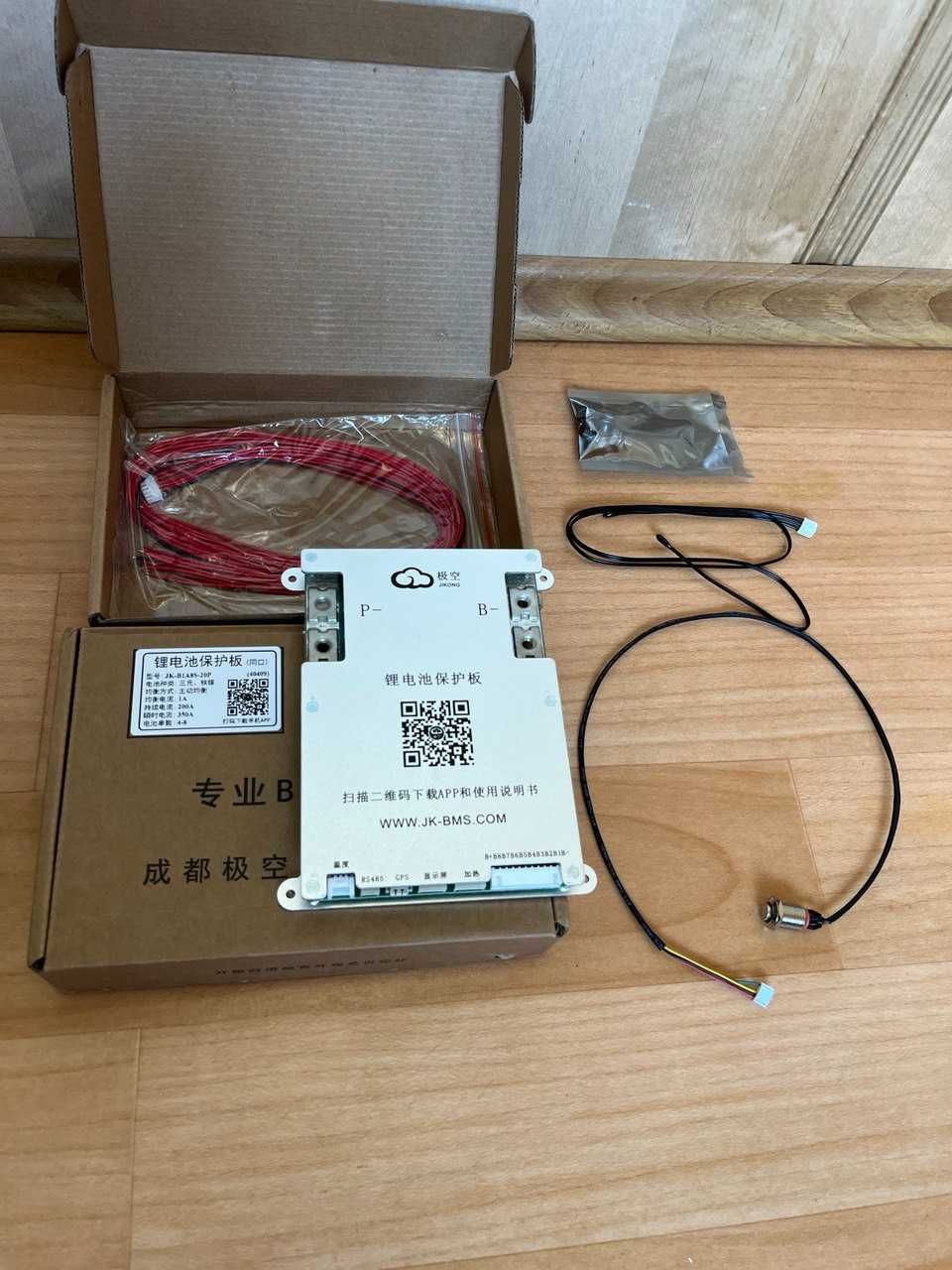 В наявності  БМС Smart JK BMS JiKong B1A8S20P- (по собівартості)