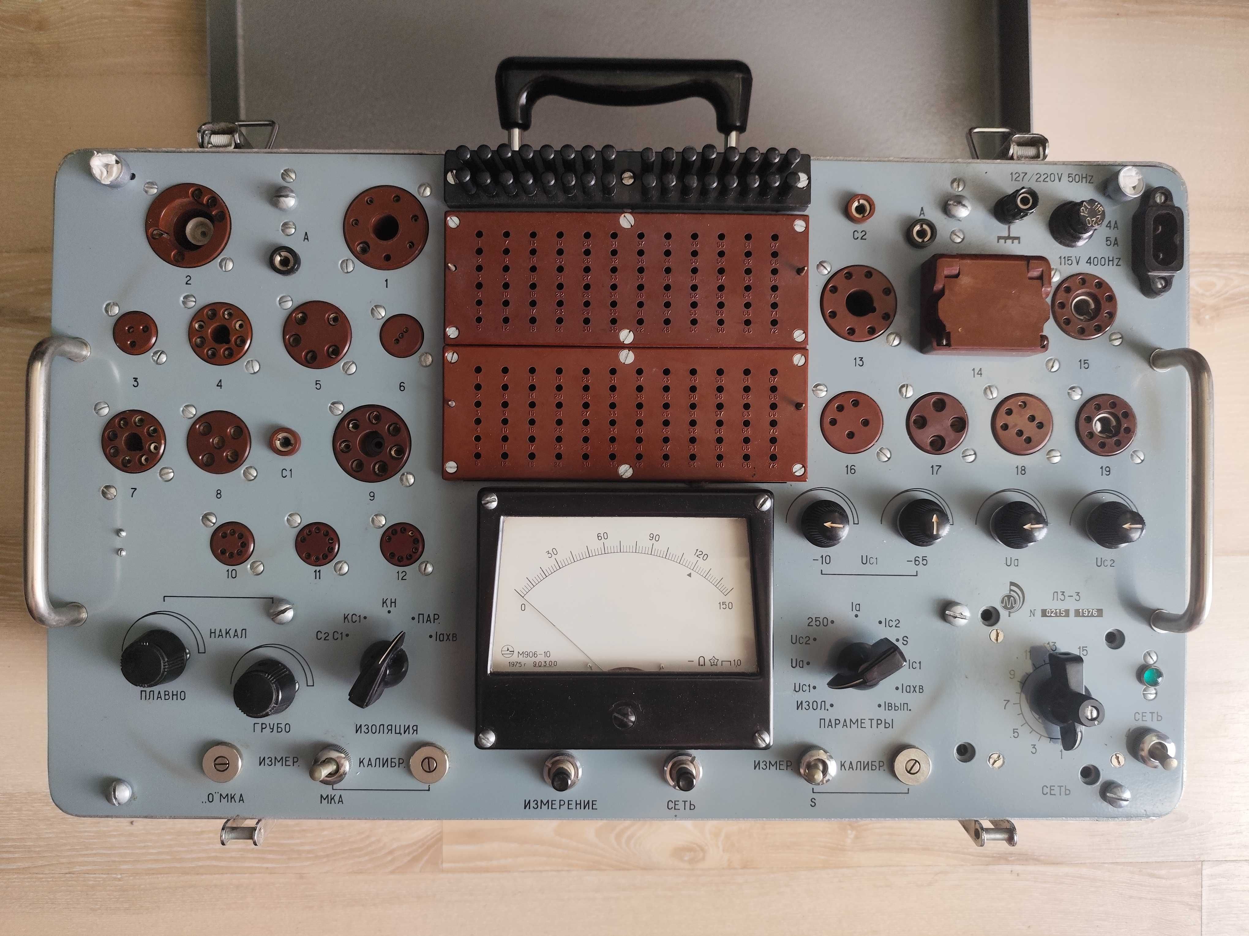 Radziecki Kalibr Ł3-3 z 1975 r - Miernik lamp elektronowych