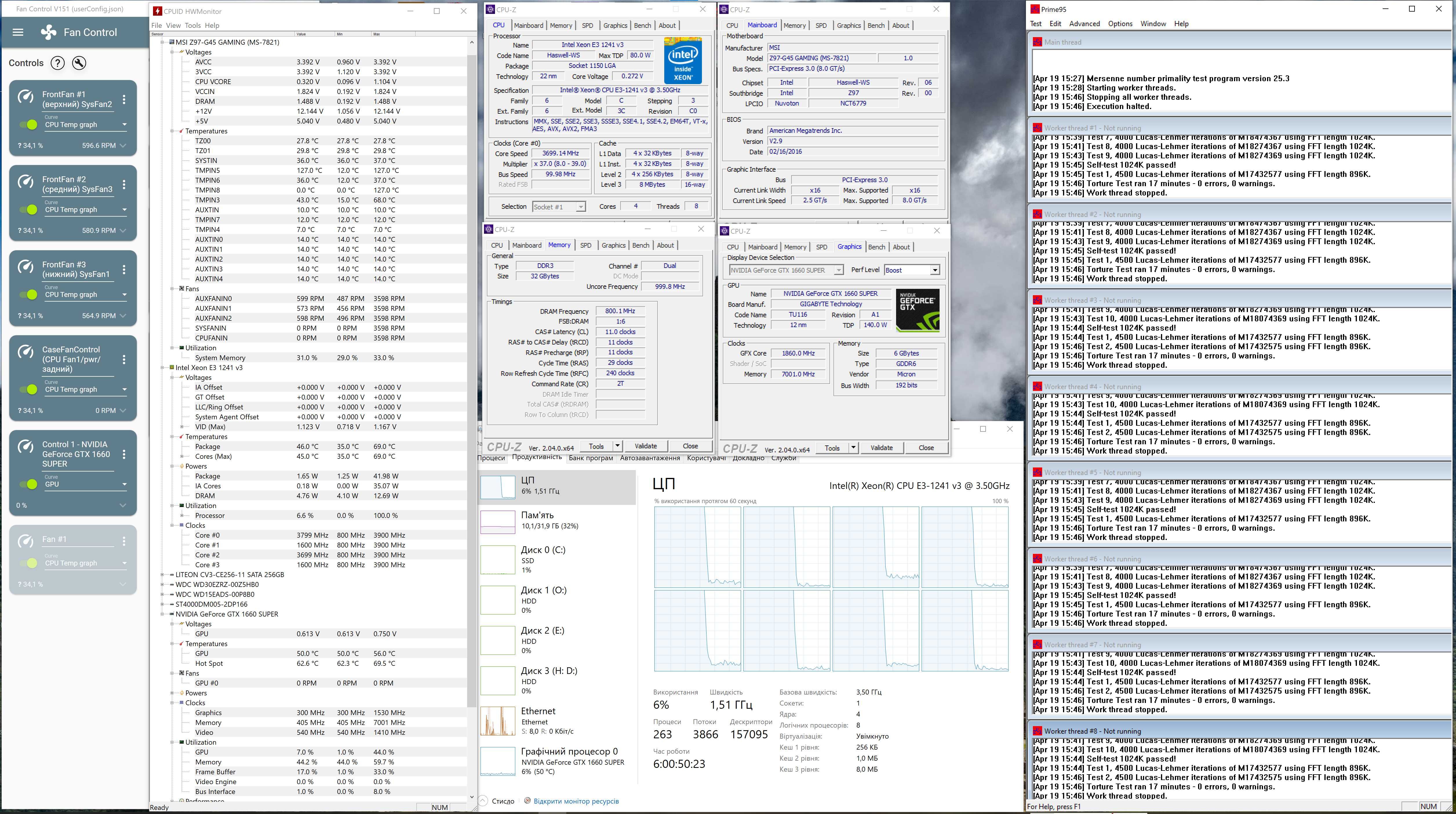 Xeon E3-1241v3 (i7-4770) + MSI Z97-G45 Gaming + 32ГБ DDR3
