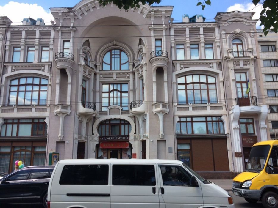 З кімнатна затишна квартира в ценрі Кропивницького