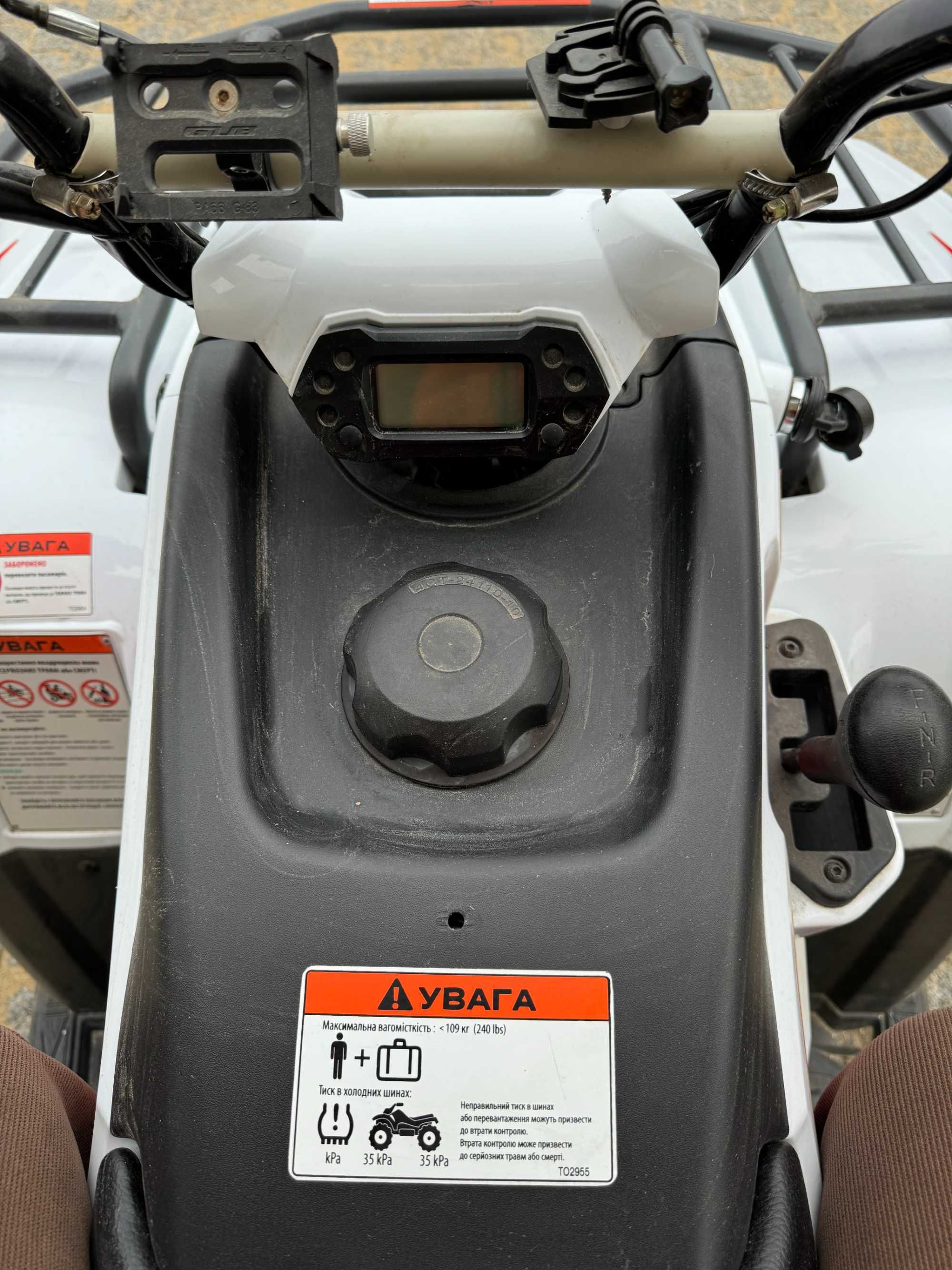 Квадроцикл Linhai Z180