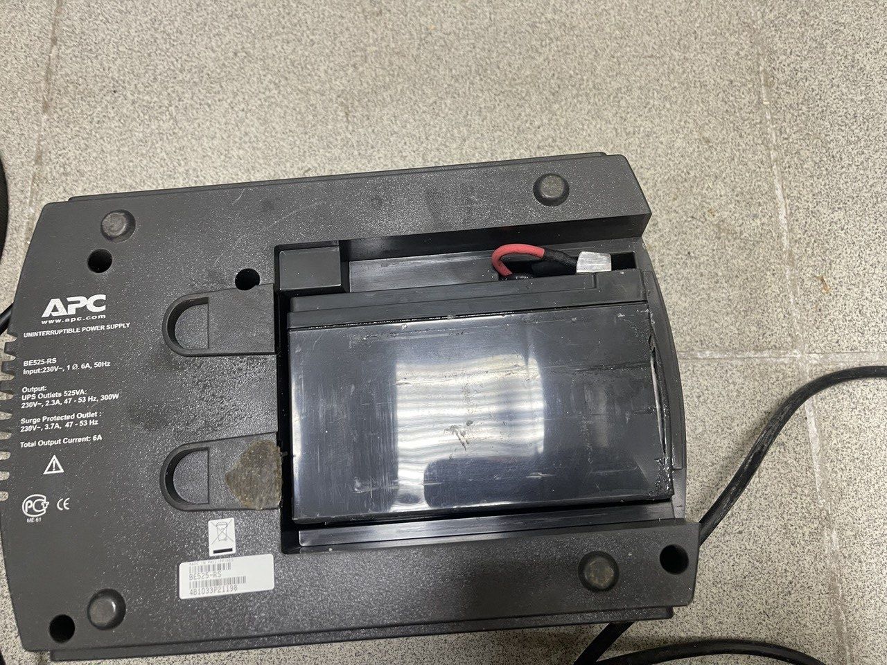 ДБЖ APC Back-UPS ES BE525-RS, потужність 525 ВА.
